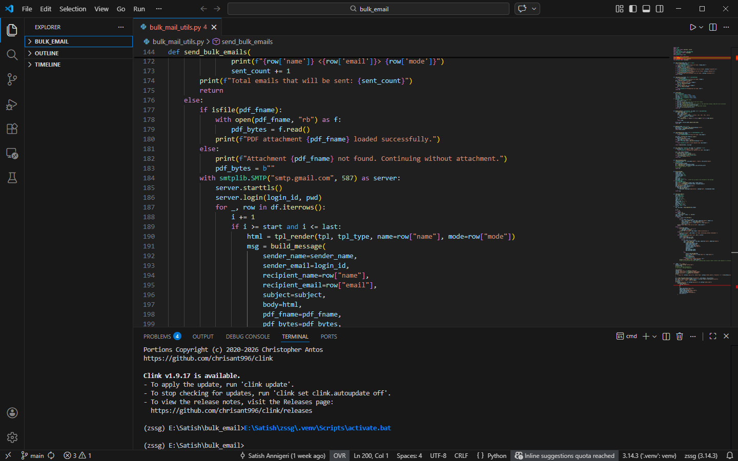 VS Code